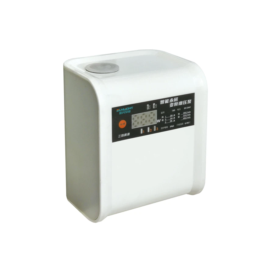 Intelligent Booster Pump